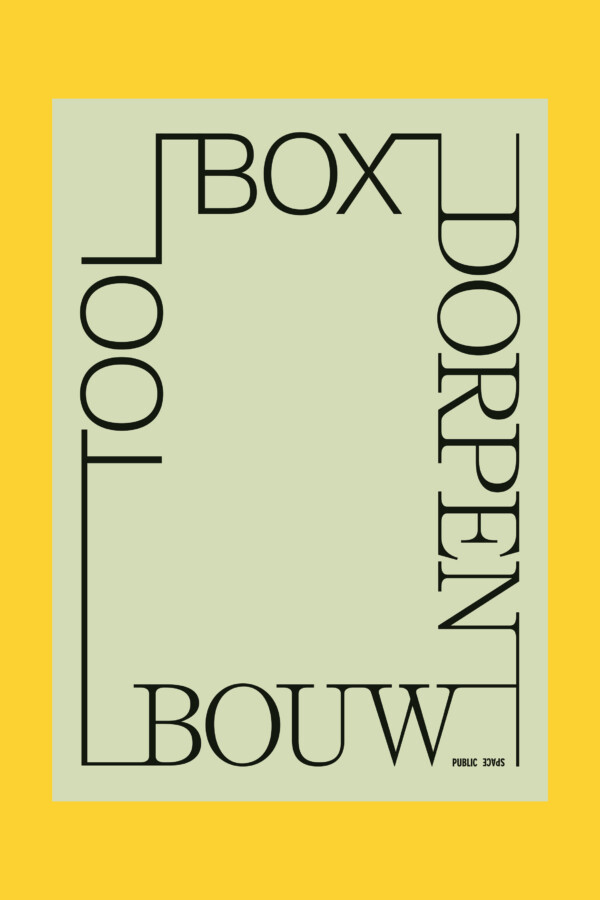 20260204 toolbox website